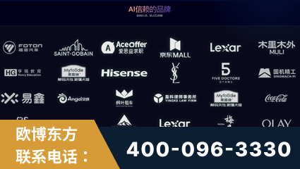 汉中-覆盖全行业GEO实战案例验证
