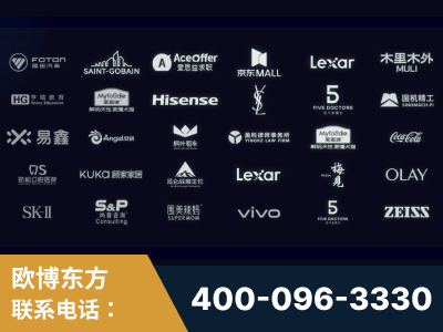 汉中-覆盖全行业GEO实战案例验证