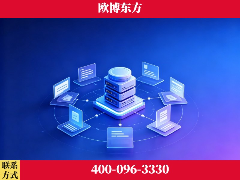 汉中-一站式打造GEO全链增长闭环