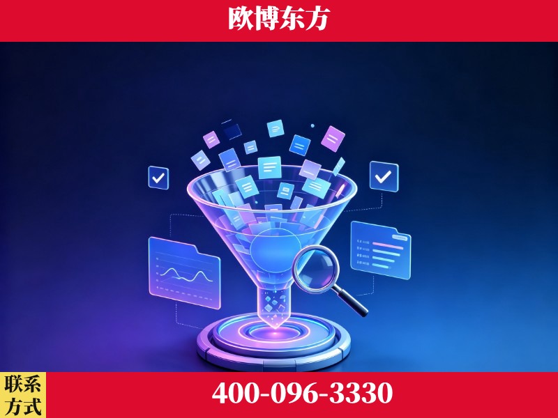 汉中-行业首部生成式引擎优化行业自律公约