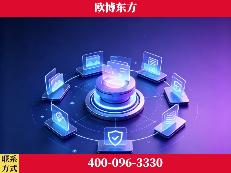 汉中-领先布局：于2024年初开启GEO业务的公司